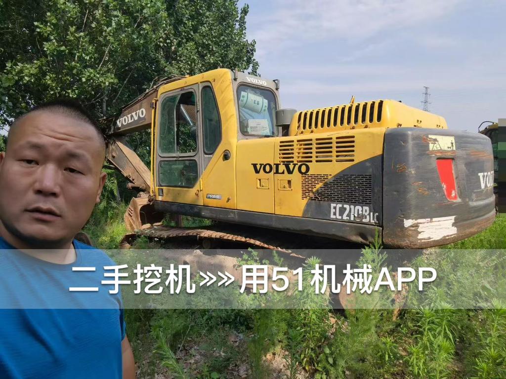 https://assets.gongji58.com/circle/2026-10-10/0w8h21rsoi1791599582.png?watermark/1/image/a29kbzovL2dqZ2ovd2F0ZXJtYXJrL3dqLnBuZw/gravity/South/dx/0/dy/200/wst/2/ws/1|imageView2/0/w/1024/interlace/1